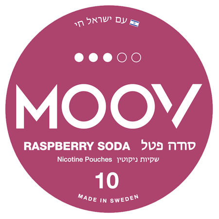 MOOV Raspberry Soda Kosher Nicotine Pouches